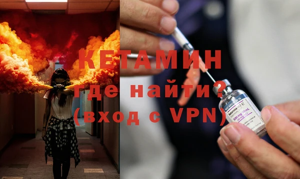 соль курить ск Ладушкин