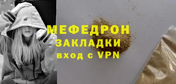 гашишное масло Лагань