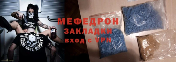 гашишное масло Лагань