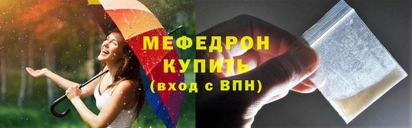 гашишное масло Лагань