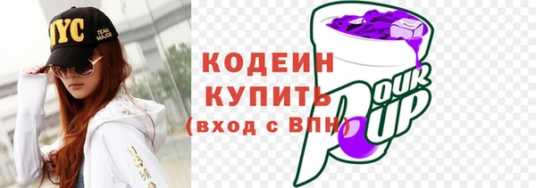 гашишное масло Лагань