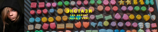 соль курить ск Ладушкин