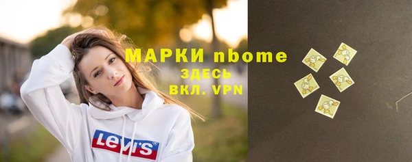 соль курить ск Ладушкин