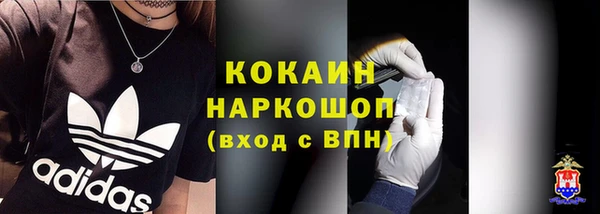 гашишное масло Лагань