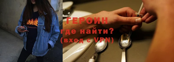 соль курить ск Ладушкин