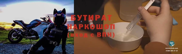 мдма Архангельск