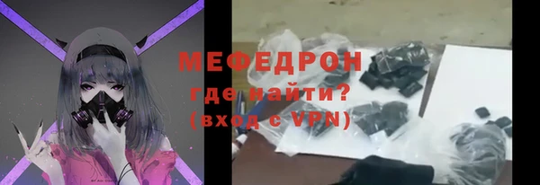 соль курить ск Ладушкин