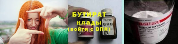 соль курить ск Ладушкин