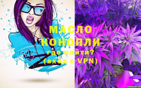 spice Лабытнанги