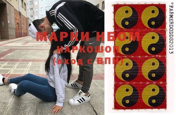 spice Лабытнанги