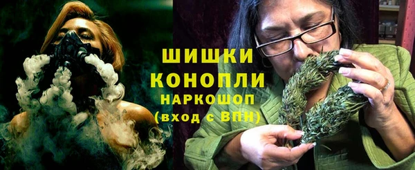соль курить ск Ладушкин
