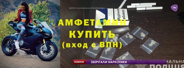 соль курить ск Ладушкин