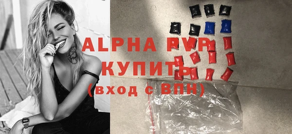 мдма Архангельск
