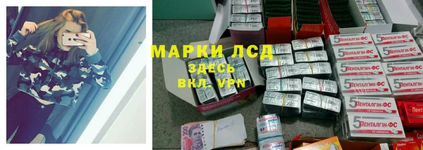 соль курить ск Ладушкин