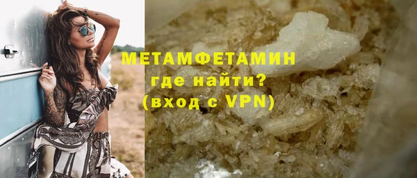 гашишное масло Лагань