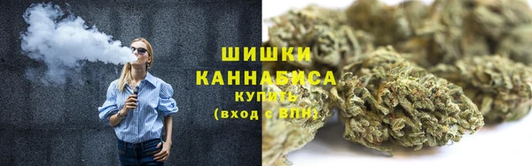 соль курить ск Ладушкин