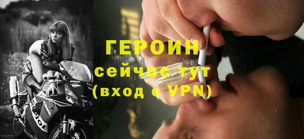 PSILOCYBIN Нижний Тагил
