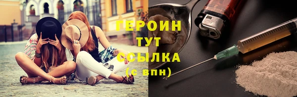 соль курить ск Ладушкин