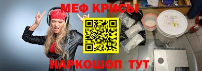 гашиш Абинск