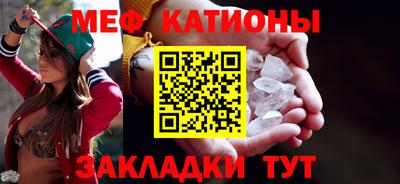 круглые Берёзовский