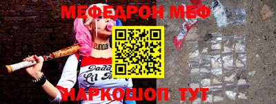 гашиш Абинск