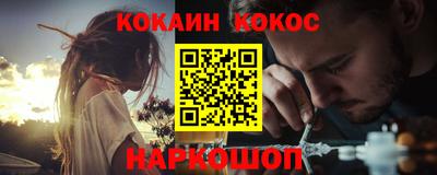 дистиллят марихуана Гатчина