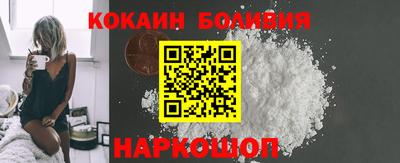 круглые Берёзовский