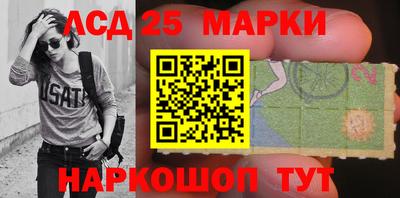 ALPHA-PVP Беслан