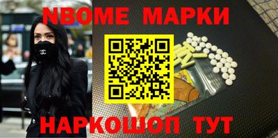 круглые Берёзовский