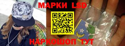 кокаин Абинск