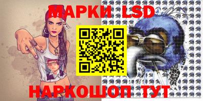 мдма Абакан