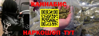 круглые Берёзовский