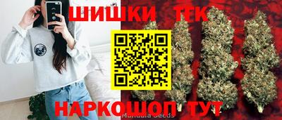 круглые Берёзовский