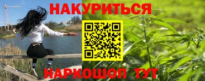 прущие грибы Азнакаево