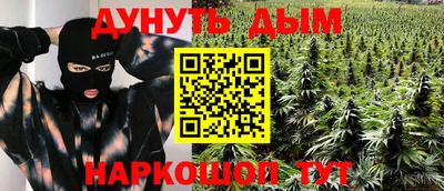 ALPHA-PVP Беслан