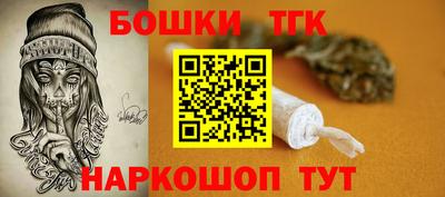 ALPHA-PVP Беслан