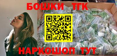 круглые Берёзовский