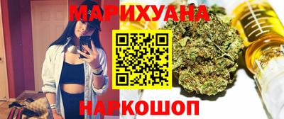 гашиш Абинск