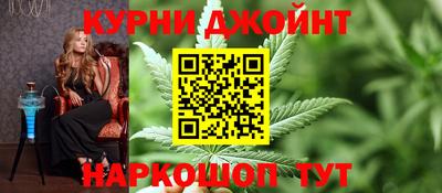 круглые Берёзовский