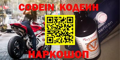 круглые Берёзовский