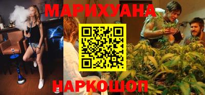 мдма Абакан