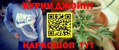 ALPHA-PVP Беслан