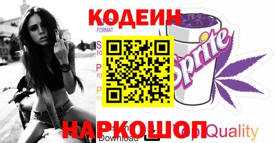 гашиш Абинск