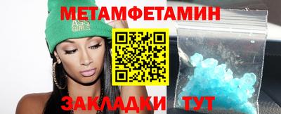 круглые Берёзовский