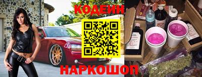 прущие грибы Азнакаево