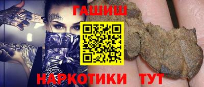 круглые Берёзовский