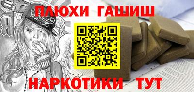 прущие грибы Азнакаево