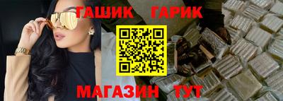 круглые Берёзовский