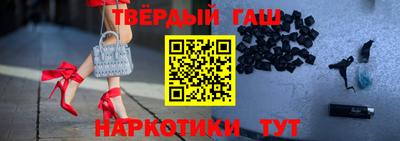 мдма Абакан