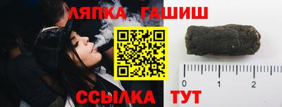круглые Берёзовский